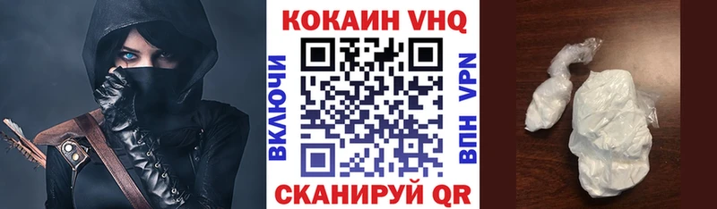Хочу наркоту Каменск-Уральский А ПВП МЕГА зеркало ГАШ МЕФ