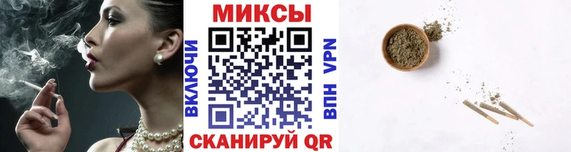 Бутират GHB  Каменск-Уральский 