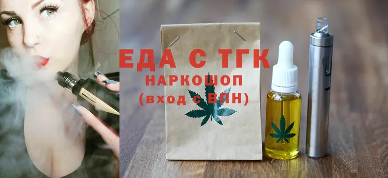 Cannafood конопля  цены   blacksprut рабочий сайт  Каменск-Уральский 