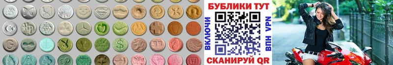 hydra tor  Каменск-Уральский  ЭКСТАЗИ бентли 