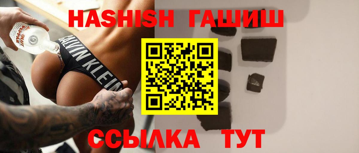 Cocaine Каменск-Уральский
