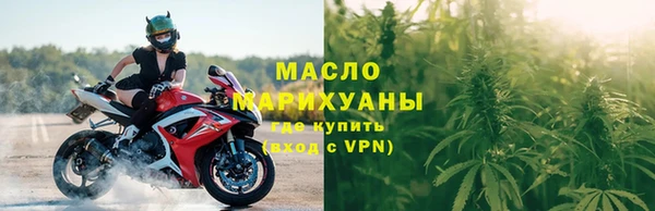 скорость mdpv Киренск