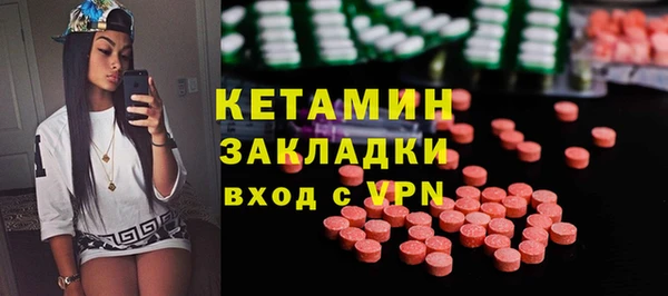 скорость mdpv Киренск