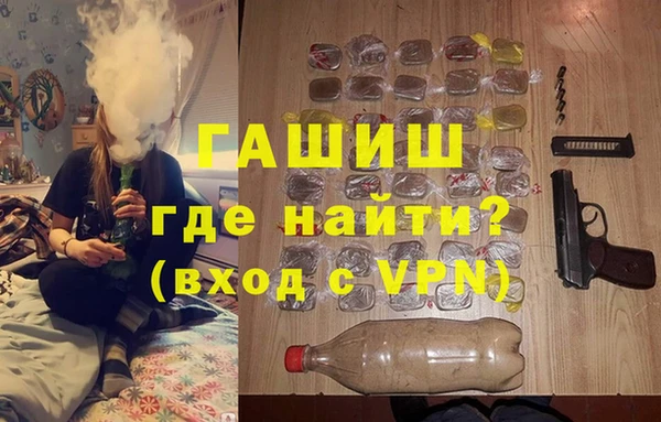 скорость mdpv Киренск