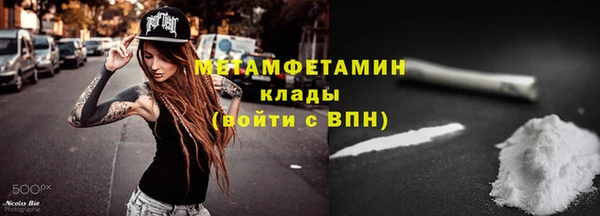 дурь Киреевск