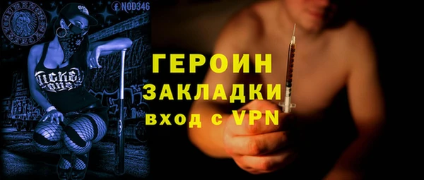 дурь Киреевск