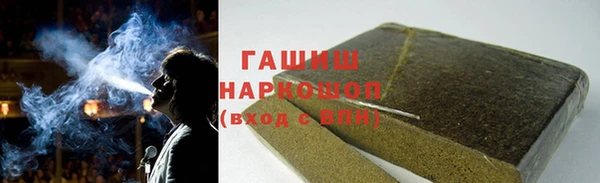 экстази Кинешма