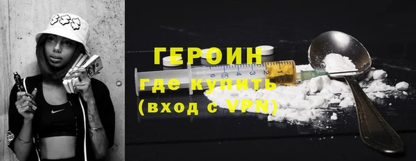 скорость mdpv Киренск