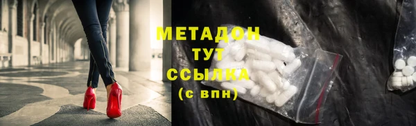 дурь Киреевск