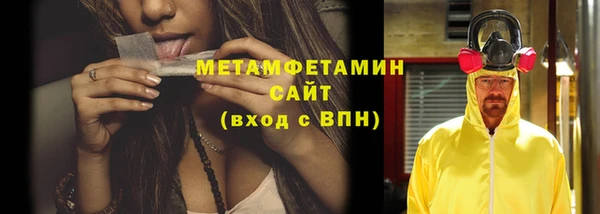 дурь Киреевск