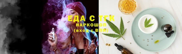 дурь Киреевск