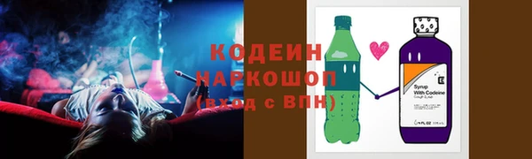 дурь Киреевск