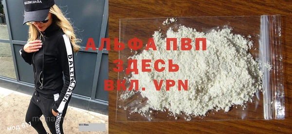 дурь Киреевск