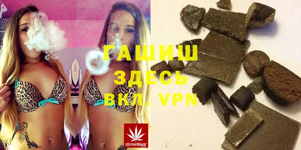 экстази Кинешма