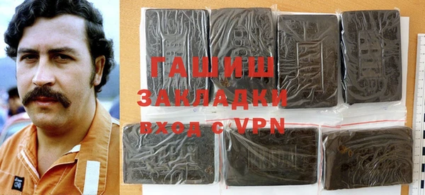 экстази Кинешма