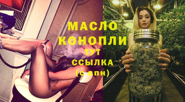 дурь Киреевск