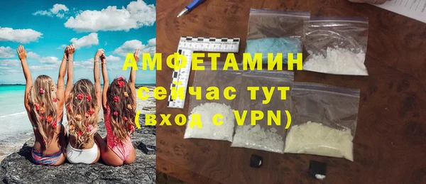 скорость mdpv Киренск