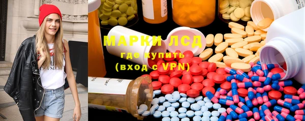 дурь Киреевск