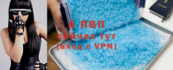 экстази Кинешма