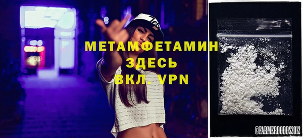дурь Киреевск