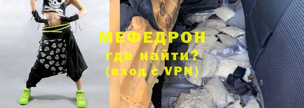 дурь Киреевск