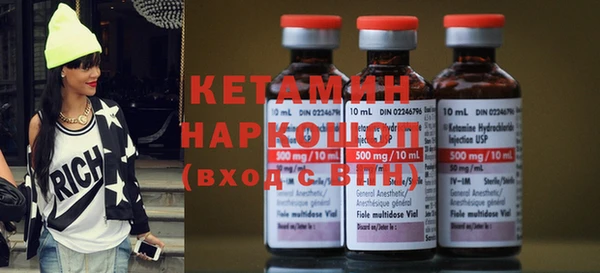 дурь Киреевск