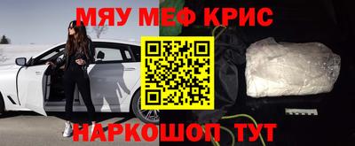 прущая мука Дубна