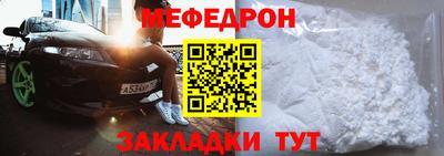 скорость Донской