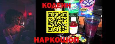 прущая мука Дубна