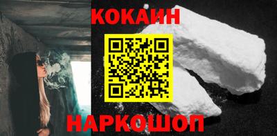 прущая мука Дубна