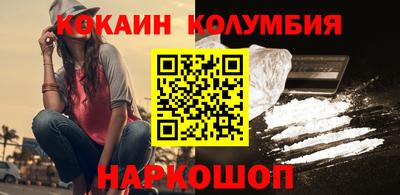 прущая мука Дубна