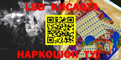 прущая мука Дубна