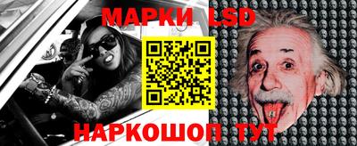 скорость Донской
