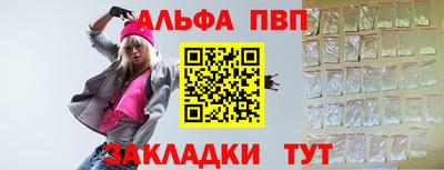 прущая мука Дубна