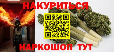 скорость Донской