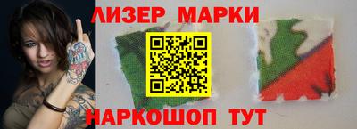 скорость Донской