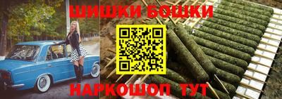прущая мука Дубна