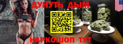 кокаин премиум Кинель