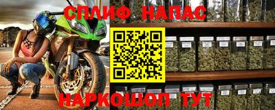 прущая мука Дубна