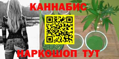 скорость Донской