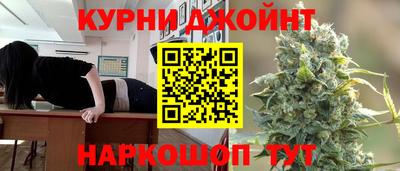 гашик Донецк