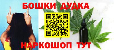 гашик Абакан