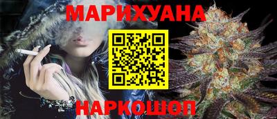 прущая мука Дубна