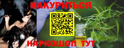 прущая мука Дубна