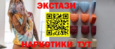 скорость Донской