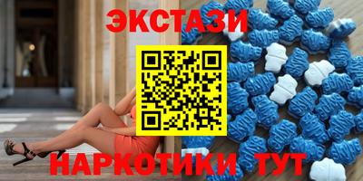 скорость Донской