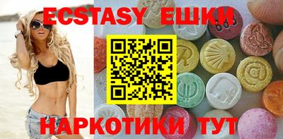 прущая мука Дубна