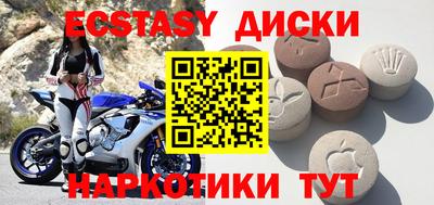 прущая мука Дубна