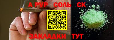 скорость Донской