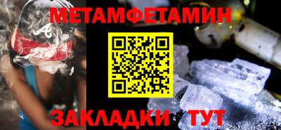 скорость Донской